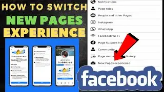 Facebook new page experience || Facebook profile  new pages me kaise convert kare 2022 | #sahaggyan