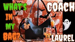 🎃👻Что в моей сумке? Выпуск на Хэллоуин | Тренер Лорел 👻🎃🐈&zwj;⬛🖤🧡 #тренер #хеллоуин #чтовмоейсумке