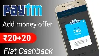 Paytm add money promo code | Flat ₹20+20 Cashback | Paytm offer today