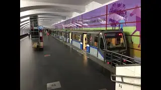 От станции 