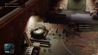 The Lamplighters League Survivor 02 Stealth No Damage