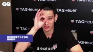 Jeremy Lin's Fast QnA with GQ Taiwan 林書豪與GQ的快問快答
