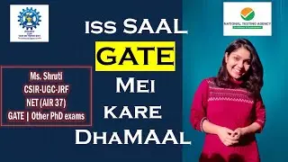 Crack GATE this year | GATE strategy and TIPS | Score HIGH in GATE
