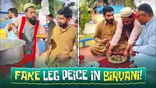 Molvi Sahab Aur Unki Team Ki Mastiyan! 😂 | Desi Comedy Tadka 2026 #trending#popular ⁨@alivlogs-4k⁩