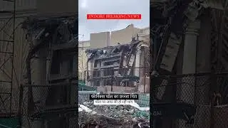 फीनिक्स मॉल का छज्जा गिरामॉल पर जांच की हो रही मांग||INDORE BREAKING NEWS #news