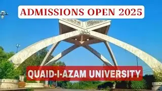 Quaid-i-Azam University Islamabad QAU Admission 2025 || Complete Advertisement || How to Apply
