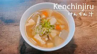Как приготовить вкусный японский суп Кенчин👩&zwj;🍳