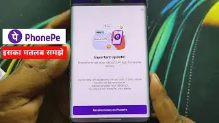 Phonepe Important Upi Id Update | Phonepe Master Upi Id Kaise Banaye | Important Upi Update Phonepe
