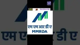 Mumbai ke Potholes ki complaint karne ke liye BMC aur MMRDA ka Whats App number issue kiya gaya