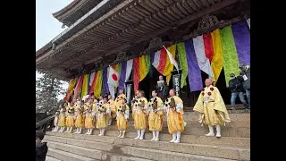Bean throwing event in Kinpusenji-temple, the Japanese ancient temple built in 7th century