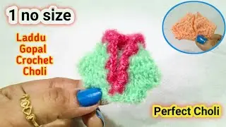 Laddu Gopal crochet knitting Choli 2 no size/ Kanha winter crochet choli /  Baal gopal woolen Top