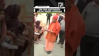 UP CM Yogi Adityanath holds Janata Darshan at Gorakhpur temple