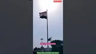 India Pakisthan Border ৷৷ BSF vs Pak Army kisme hai doom ! #viral  #shots #hindi #video #shortvideo