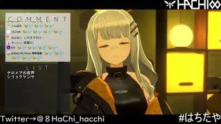 HACHI - Amanojaku / 天ノ弱 (2021/1/22)