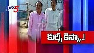 TRS Leaders Lobbying For Khammam Mayor & Deputy Mayor Seat | TV5 News