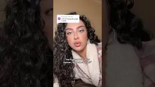 positive prospective 🥰 #mindset #lol #arab #عرب #نصائح #datingadvice