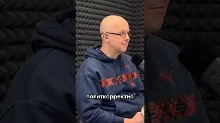 30 лет в США: личный опыт интеграции от Никиты Ошарова. #рассолтв #усольесибирское #подкаст