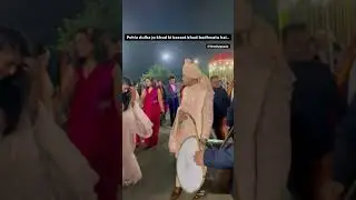Comedian Aakash Gupta Wedding