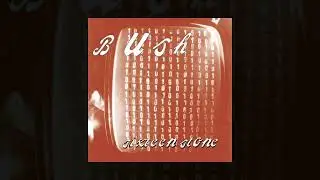 Bush - Alien [Custom Instrumental]