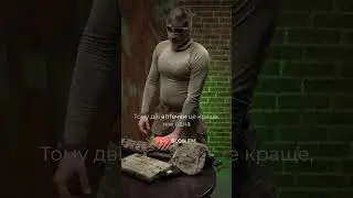 Один 200 краще, ніж два 200