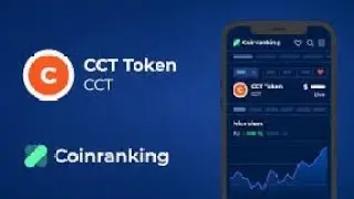 কিভাবে আপনি  CCT TOKEN ডিপোজিট করবেন??
