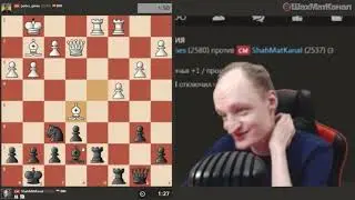 #0964 СДЕЛАЛ МНОГО НЕЛЕГАЛЬНЫХ ХОДОВ ШАХМАТЫ БЛИЦ