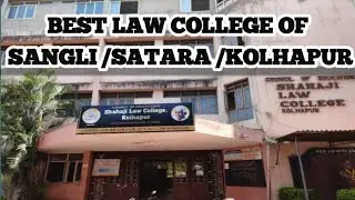 Top Law College in Kolhapur ,Sangali,Satara( Detail explain).cutoff, location, immunity,hostel.