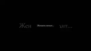 ТГК Мировой Шутник #standup #переписка #литвин #мем #стендап #музыка #music #spotify #песня #юмор