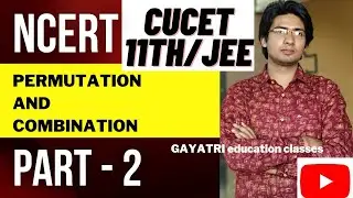 Permutation & Combination 02 |  Fundamental Multiplication Principle of Counting  | CLASS 11 | JEE