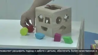 Службу ранней поддержки детей открыли в Петропавловске