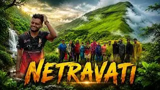 Netravati Trek | Is This Karnataka&rsquo;s Most Beautiful Trek? Wild Rides, Waterfalls & Misty Mountains!