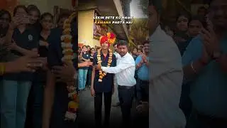 Jee Advanced Results 2025 || District- Rank 1 || Siddhivinayak Education Institute