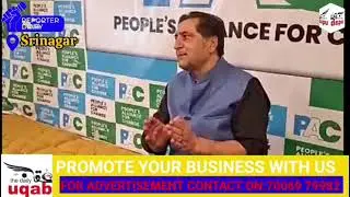 #watch #UrduNews #srinagar  &ldquo;NC Govt failed students&rdquo; &mdash; Sajid Gani Lone c