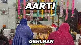 Aarti | Gurpurab smagam pind GEHLRAN | 🙏🙏 #gehlran #vlog #gurupurab