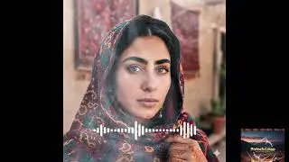 Bea K Mana Tae Zaheer | Tribute to Ustad Noor Khan | Baloch Loop Cover