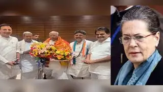 Karnataka poll results: Sonia Gandhi holds virtual meeting with Congress leaders