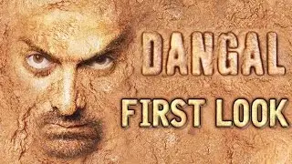 Dangal 2016 Official trailer