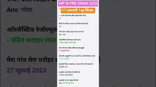 MP SI 17 Jan 2nd Shift Analysis 2026 | MP SI Exam Analysis 2026 | MP SI Analysis 2026 TODAY | Review