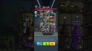 TANK SQUARE CITY 2: Amazon Forest is now available on Google Play via hyperlink! ❤️Android/iOS PA...