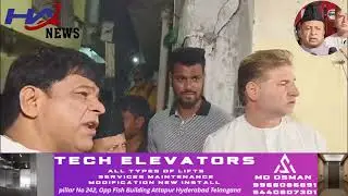 Mirchowk Fire Accident Charminar MLA Mir ZulfiqarAli MLC RiyazAffandi Mahmood Quadri Spot Inspection