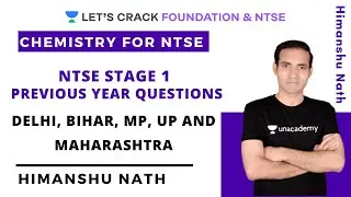 NTSE Stage 1 Paper | Previous Year Questions | Strategy, Tips, and Tricks | Himanshu Nath