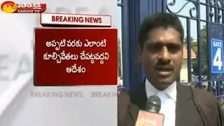 High Court Orders KCR Govt to Stop Demolition Of Telangana Secretariat To Be Shifted