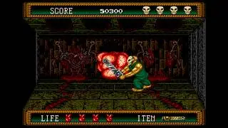 Splatterhouse 2 All Bosses No Damage