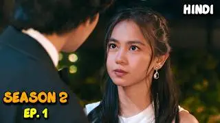 Ang Mutya Ng Section E Season 2 Episode 1 Explained In Hindi | Amnse S2 Episode 1 In Hindi