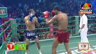 Khmer Boxing, Long Sophy Vs Frances  , Bayon Boxing, 20 September 2015