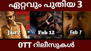Master ott release date malayalam|Drishyam 2 ott release date|latest ott release movies malayalam