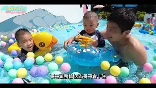 親子景點｜台南｜頑皮世界｜牛仔兄弟看動物｜玩水