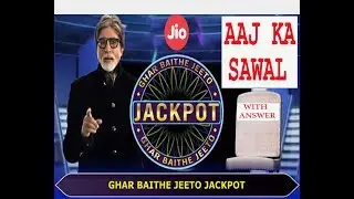 KBC JACKPOT QUESTION OF TODAY // KBC GBJJ AAJ KA SAWAL 5TH SEPT 2017