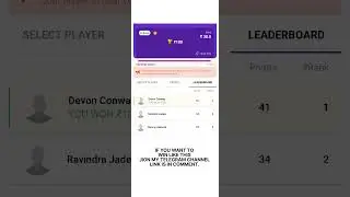 KUBERA FANTASY PREDICTION.#predictions #cricketnews#cricketshorts #fantasy#cricketvideo#viral#shorts