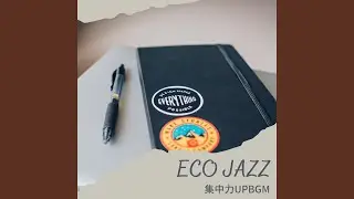Sounds Like Profit